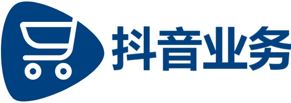 抖音业务低价自助平台超低价|网红商城24小时自助下单软件|一键刷永久免费svip2021网站